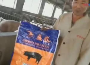 谢栓民在周口扶沟为k8凯发一触即发”暴长王“代言!